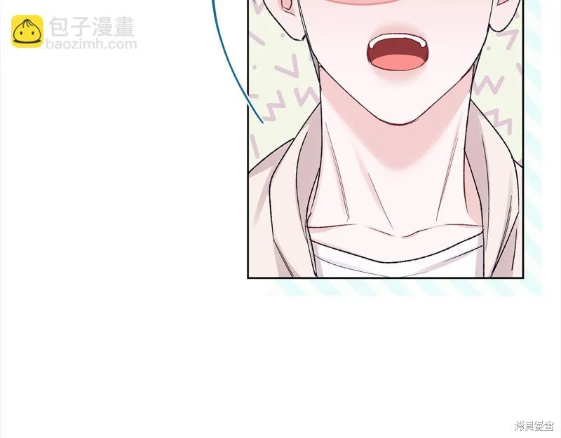 第3季12话 第28页