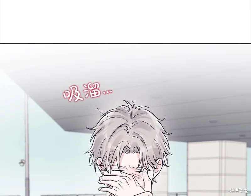 第3季12话 第31页