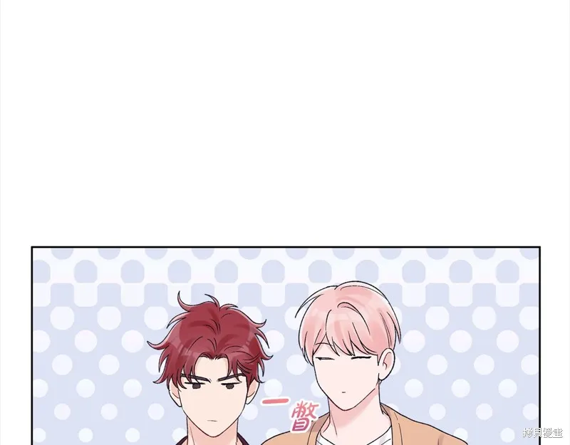 第3季12话 第39页