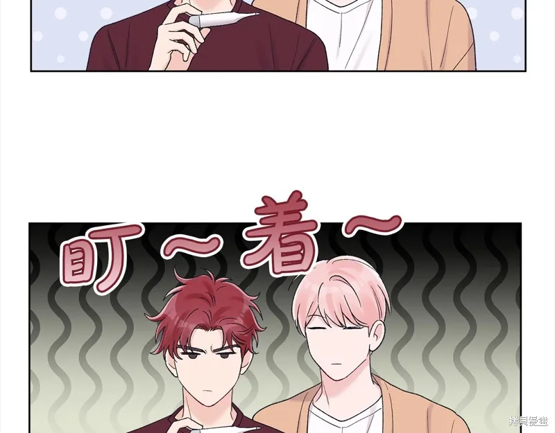第3季12话 第40页