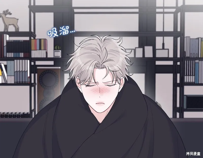 第3季12话 第42页