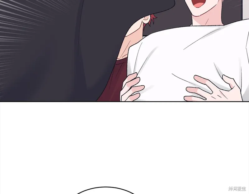 第3季12话 第52页