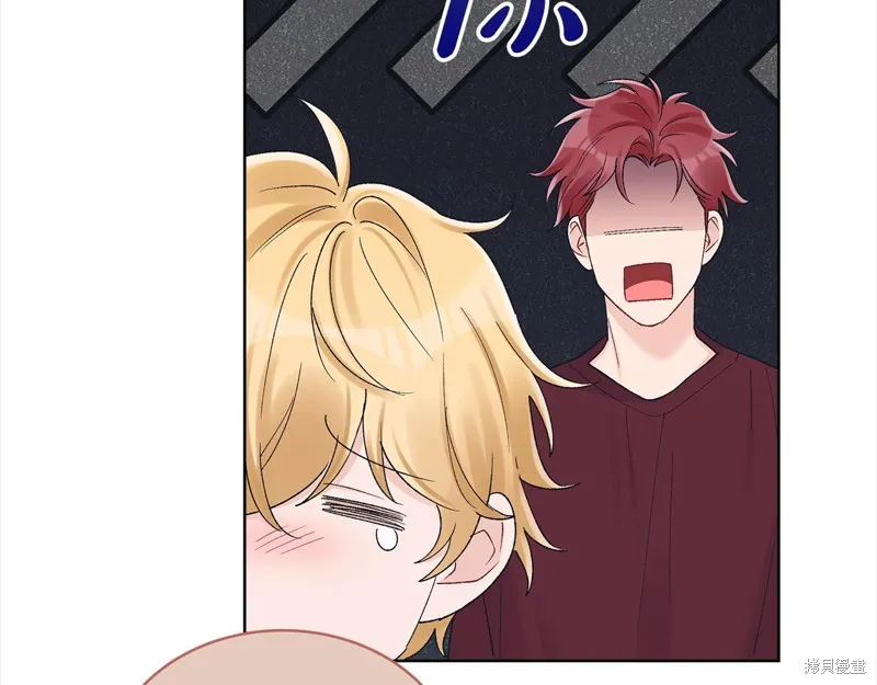 第3季12话 第60页