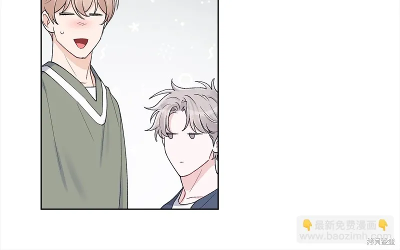 第3季12话 第63页