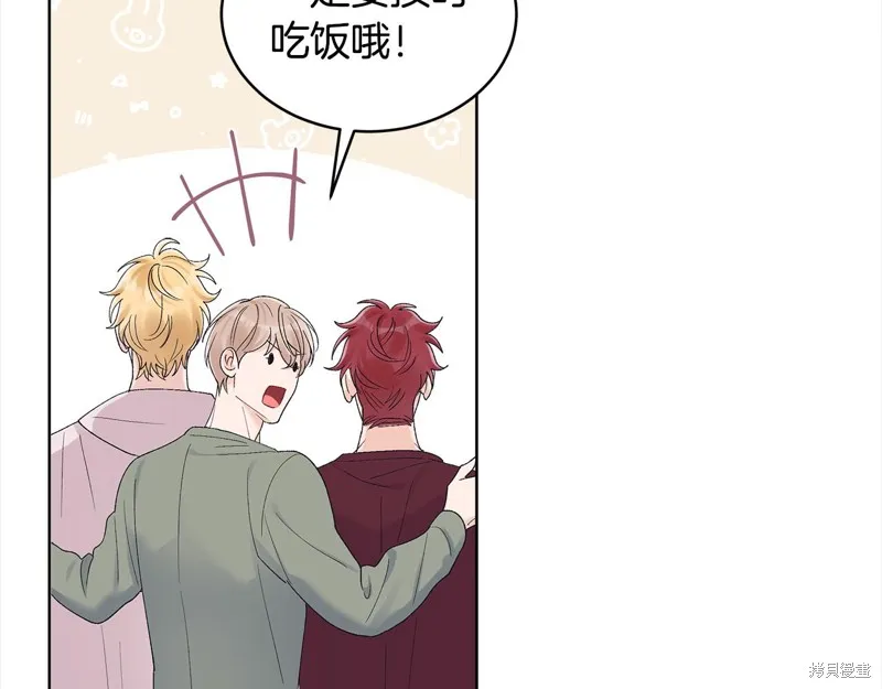 第3季12话 第78页