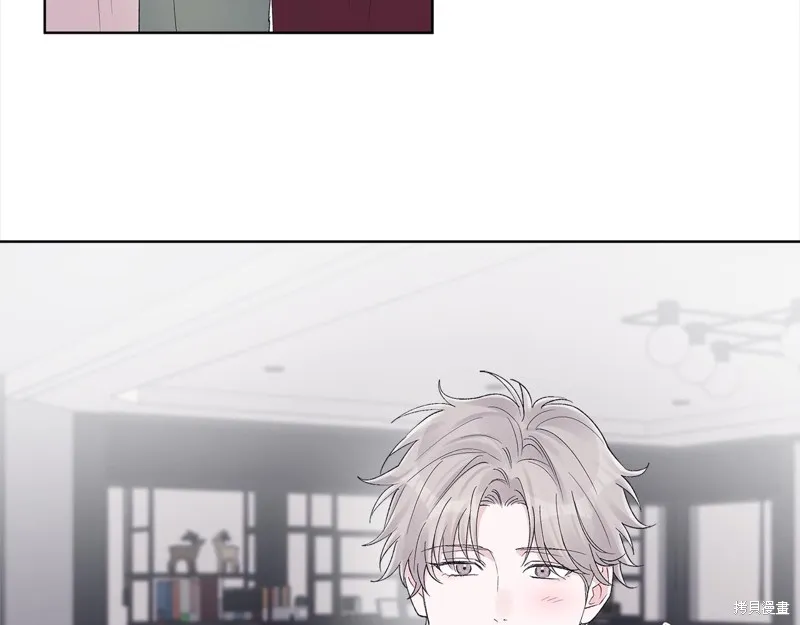 第3季12话 第79页