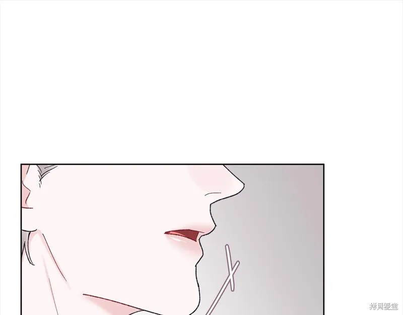 第3季12话 第90页