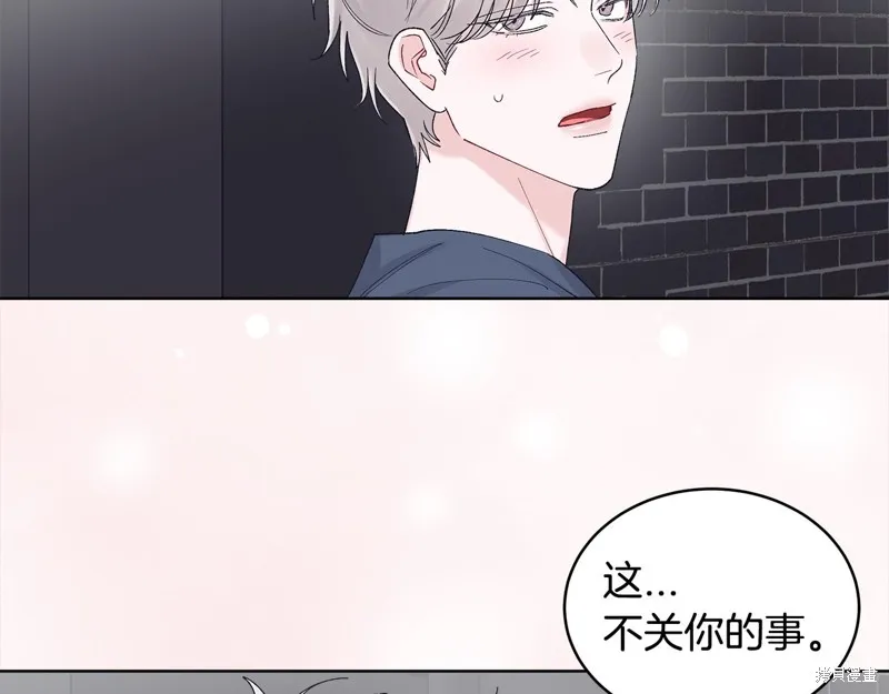 第3季12话 第96页
