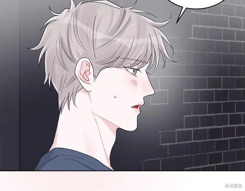 第3季12话 第97页