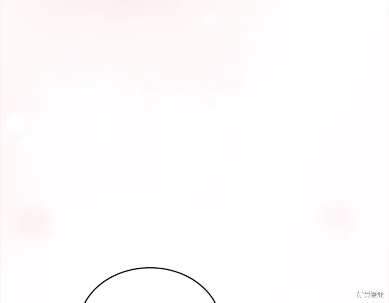 第3季12话 第98页