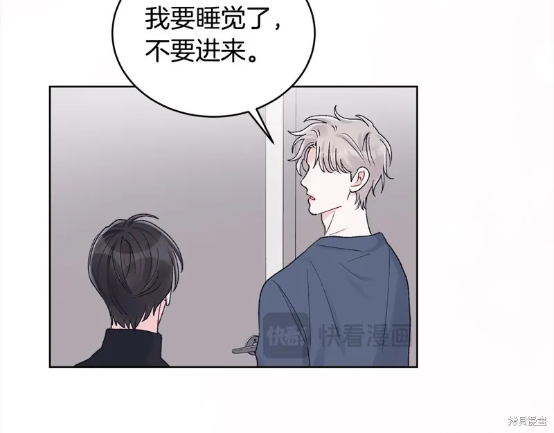 第3季12话 第99页