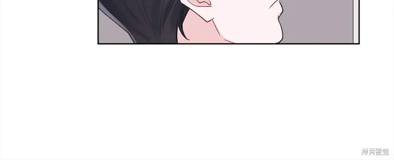 第3季12话 第101页