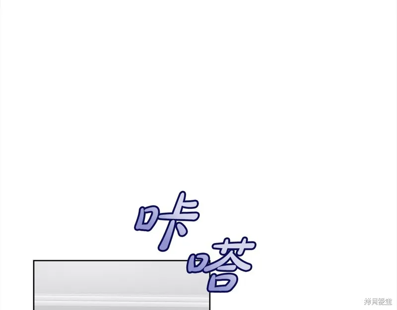 第3季12话 第103页