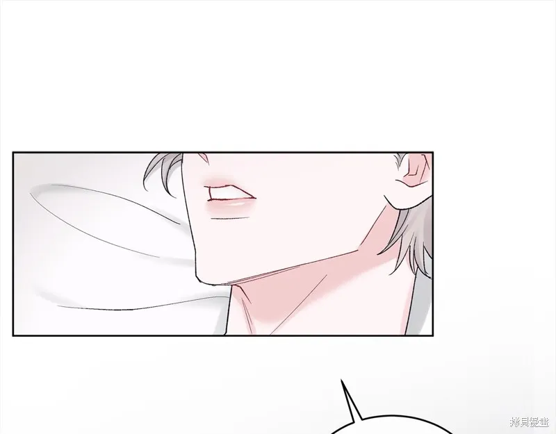 第3季12话 第115页