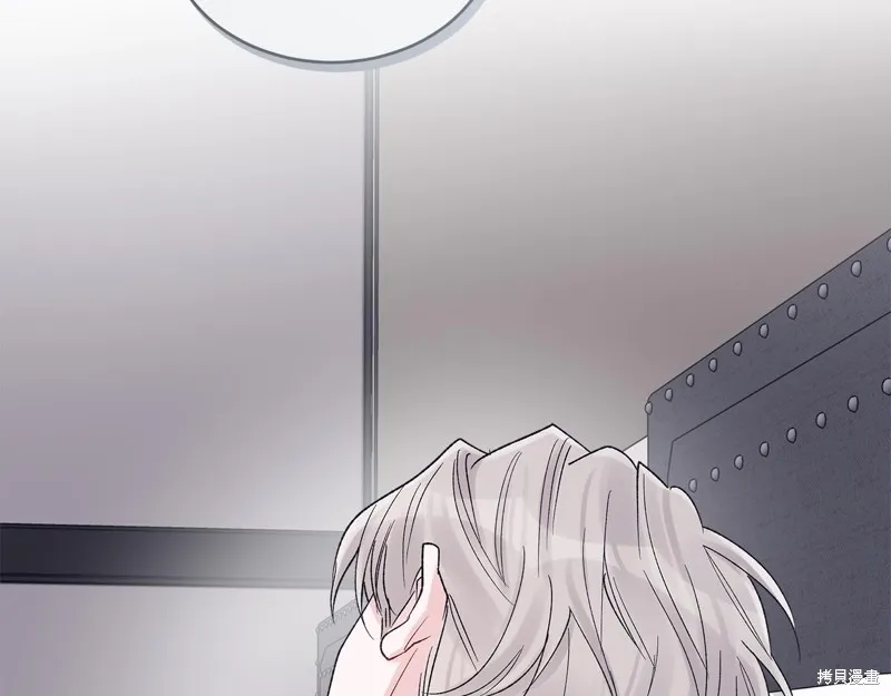 第3季12话 第119页