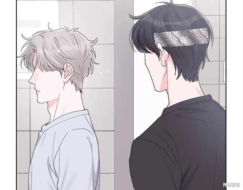 第3季11话 第9页