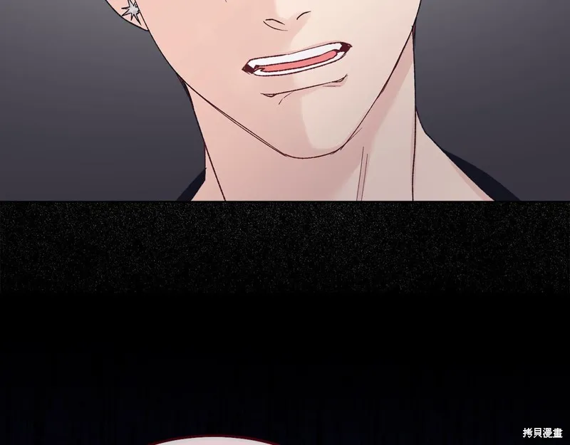 第3季11话 第36页