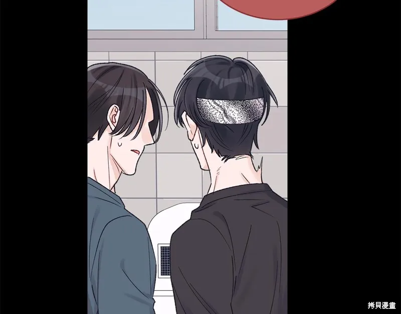 第3季11话 第41页