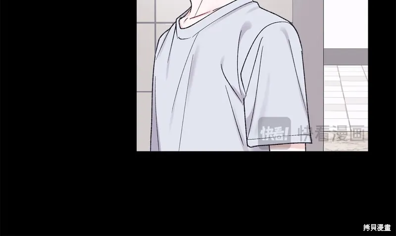 第3季11话 第46页