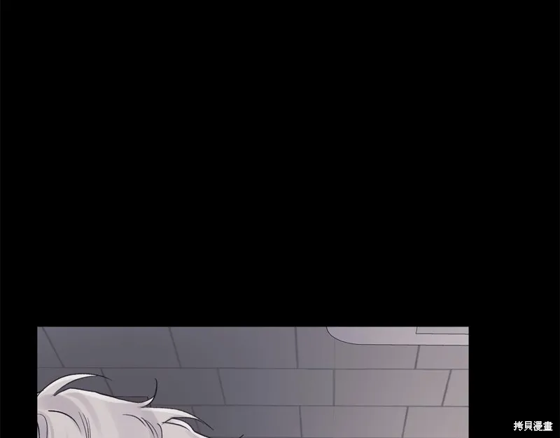 第3季11话 第63页