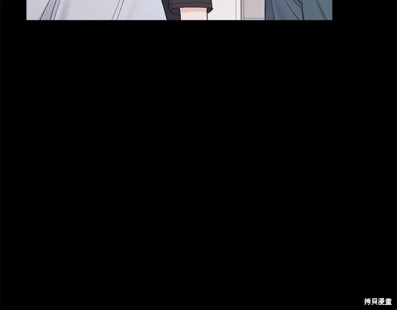 第3季11话 第65页