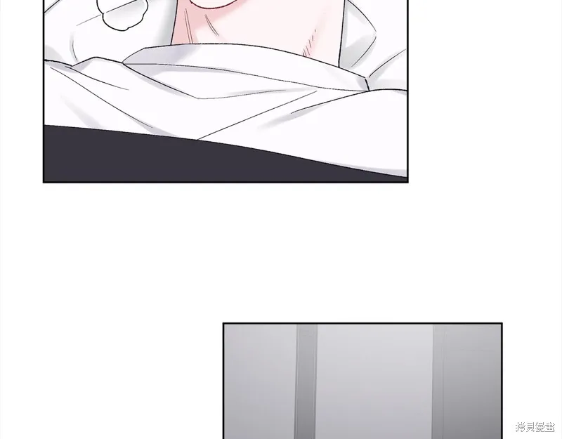 第3季13话 第6页