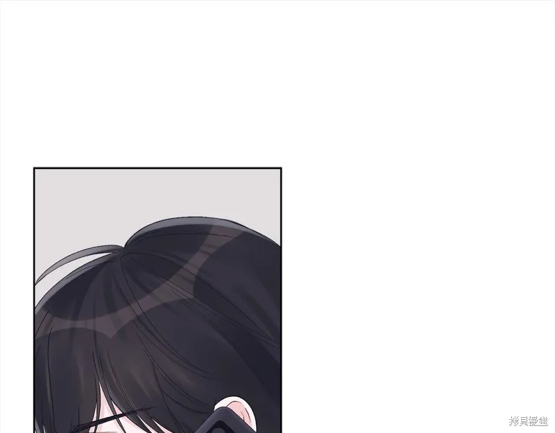 第3季13话 第14页