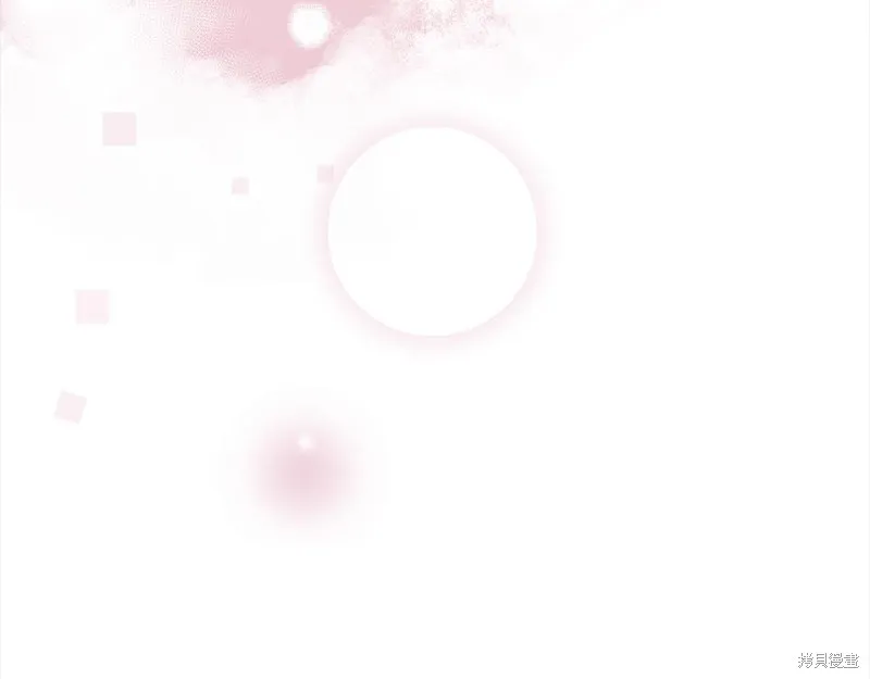 第3季13话 第33页