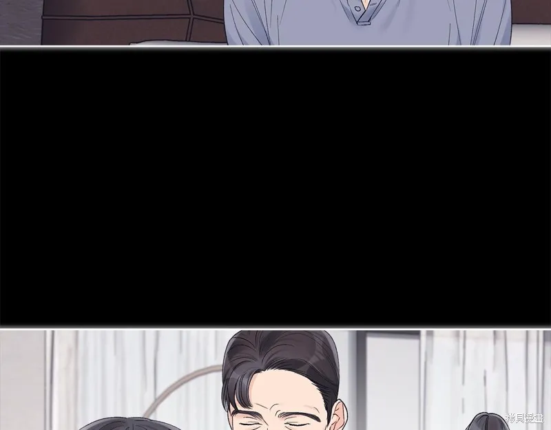 第3季13话 第41页
