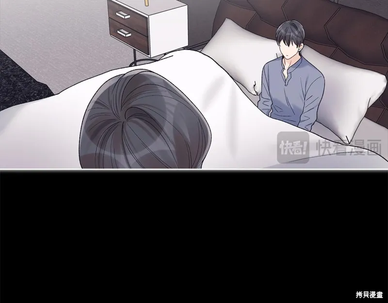 第3季13话 第52页