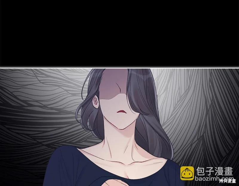 第3季13话 第53页