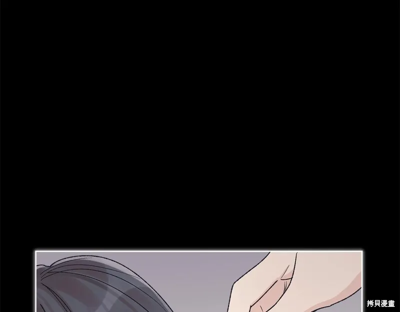 第3季13话 第65页