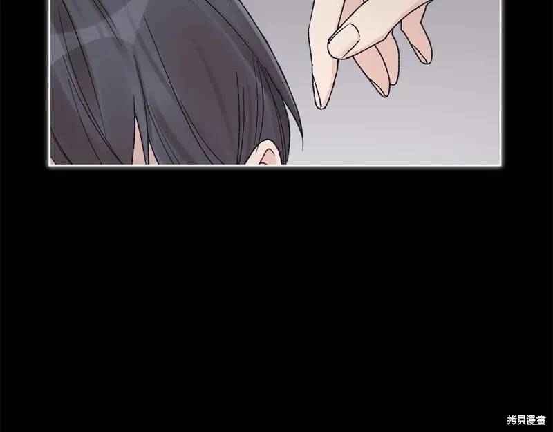 第3季13话 第66页