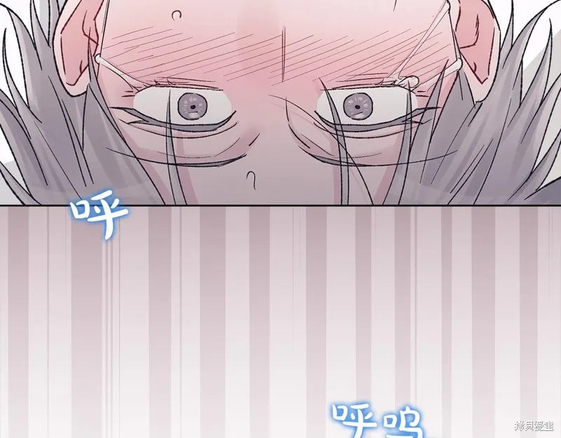 第3季13话 第93页