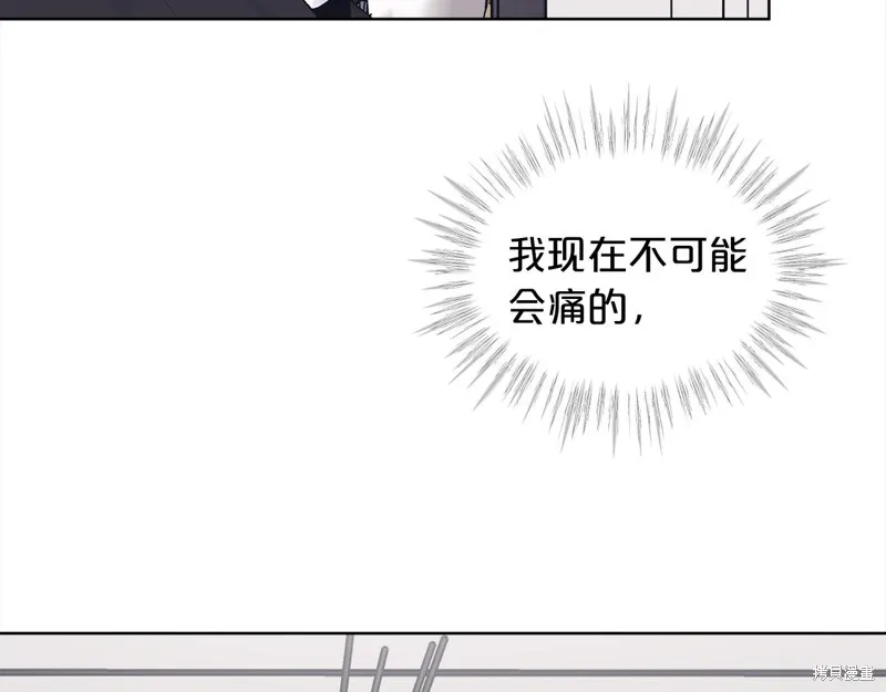 第3季13话 第103页
