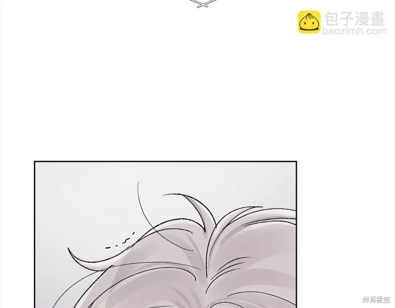 第3季13话 第112页