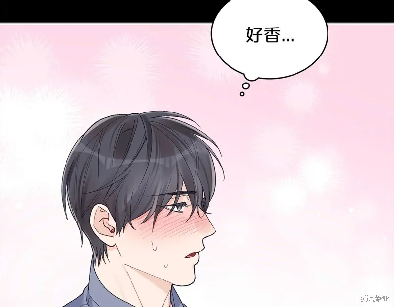 第3季14话 第19页