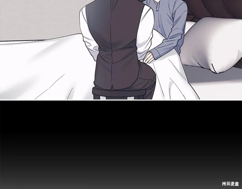 第3季14话 第35页