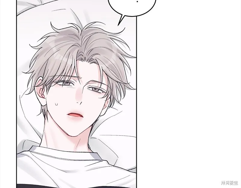 第3季14话 第47页
