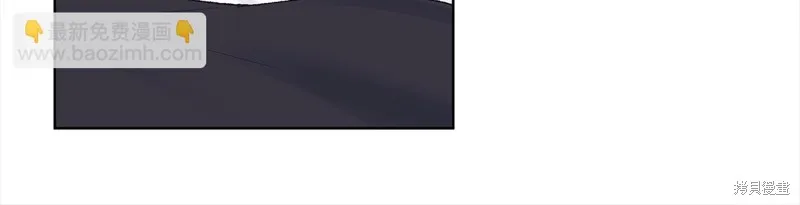 第3季14话 第48页