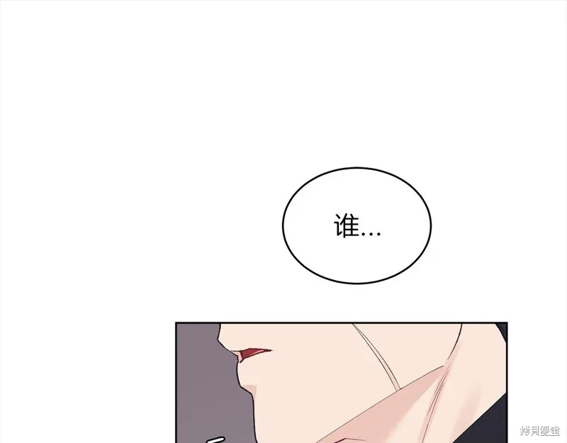 第3季14话 第49页
