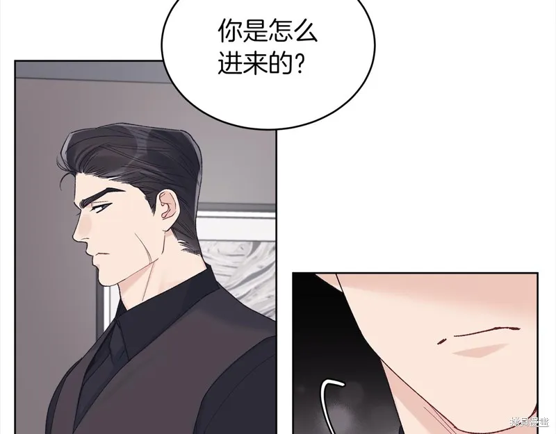 第3季14话 第55页