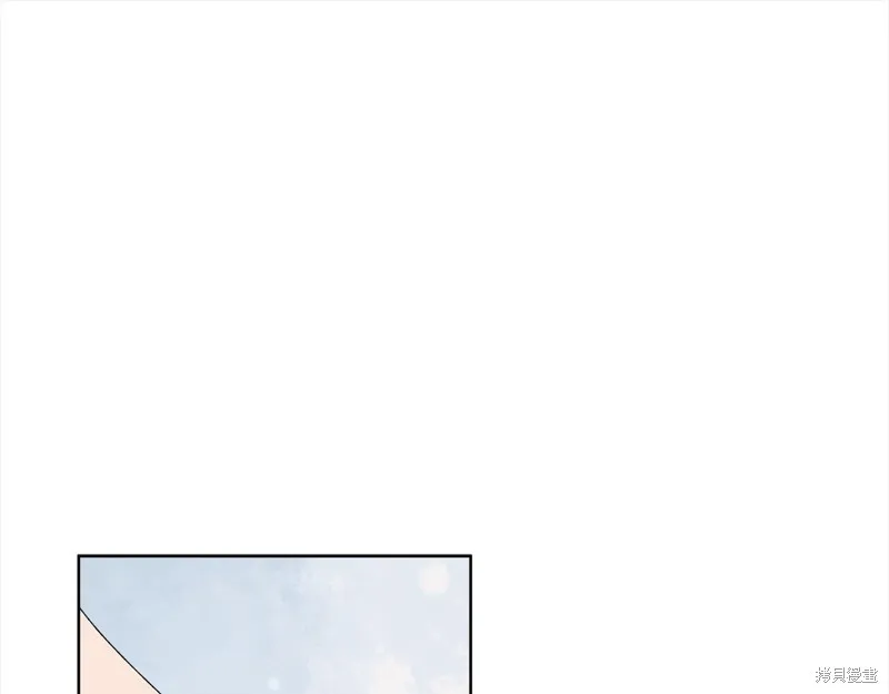 第3季14话 第62页