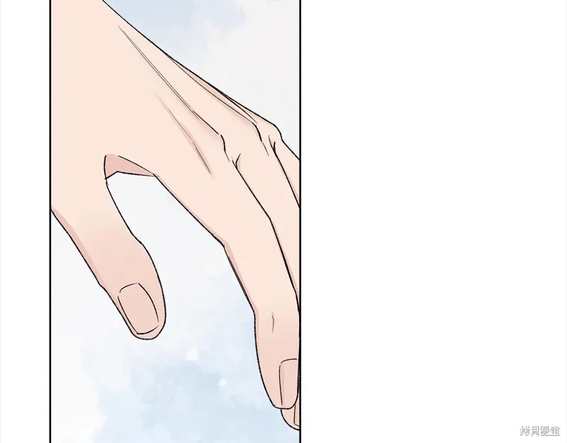 第3季14话 第63页