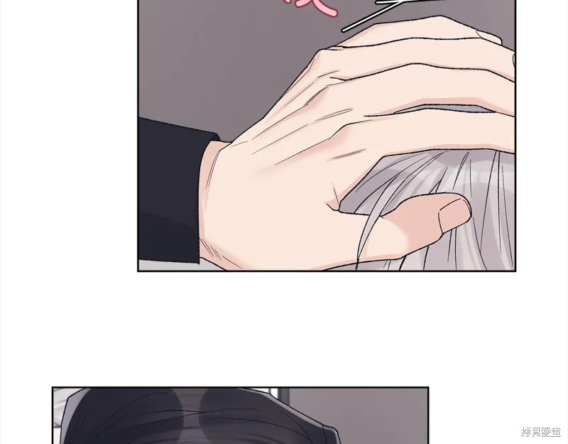 第3季14话 第65页