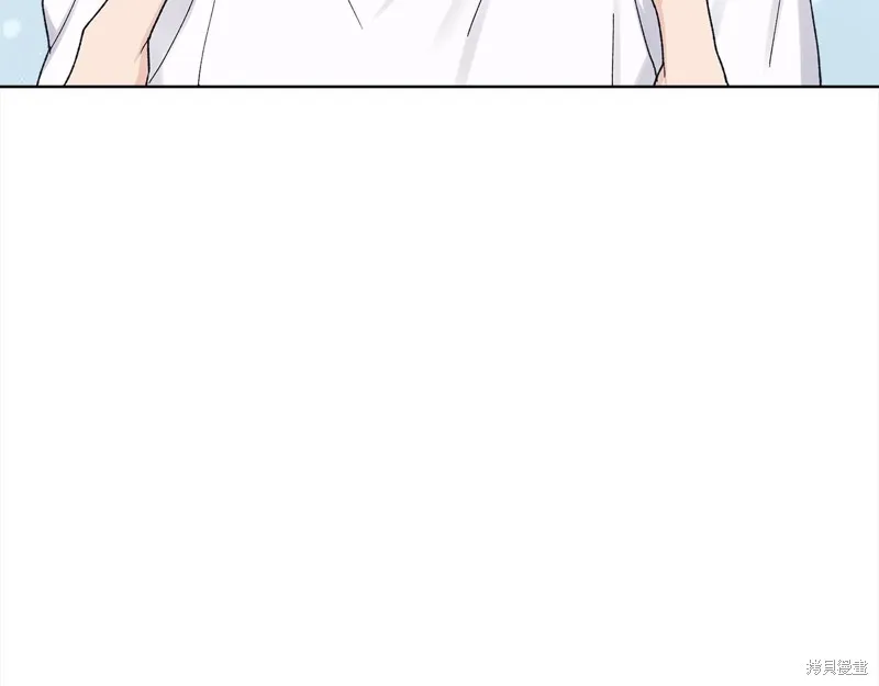 第3季14话 第79页
