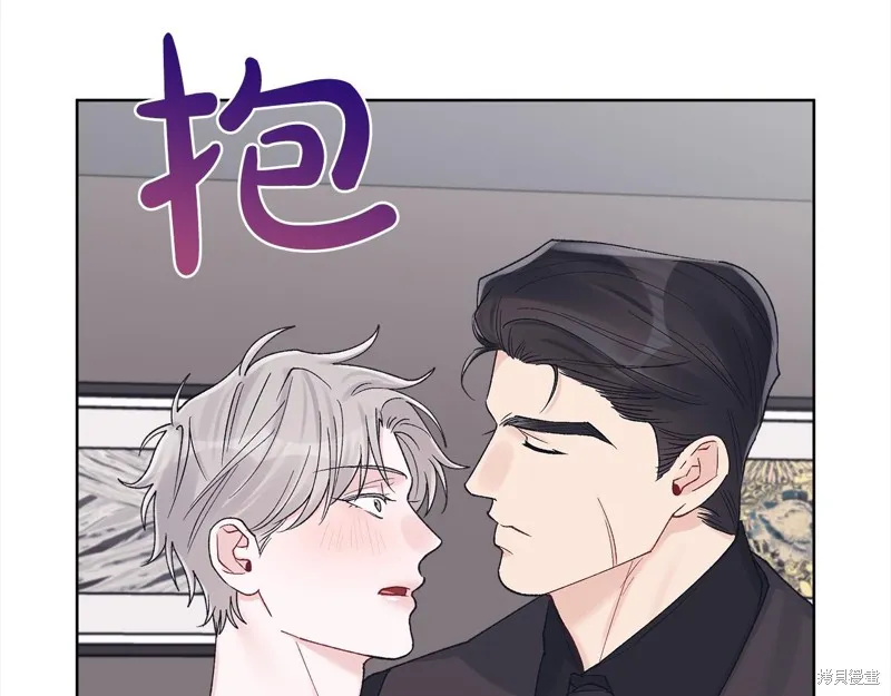 第3季14话 第80页