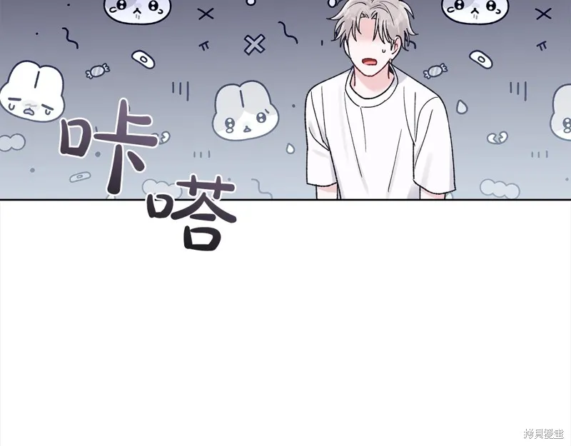 第3季14话 第89页
