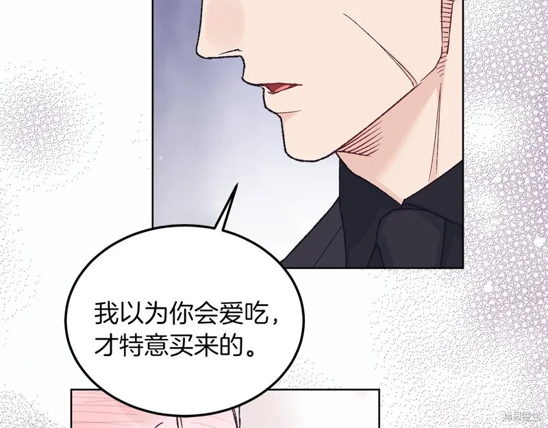 第3季14话 第102页