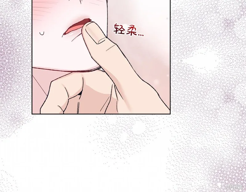 第3季14话 第103页